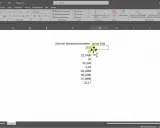 Excel: Dziesiętny na binarny? Poznaj triki na duże liczby!