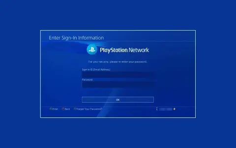 Logowanie do PSN (PS5, PS4): Zapomniane hasło? Pełny poradnik